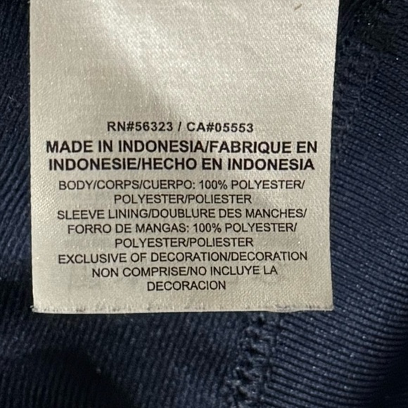 Nike EUC All Stars Game Baseball 2016 Track Jacket - Picture 12 of 13